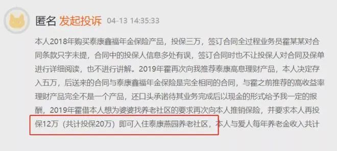 微信图片_20220421203239.jpg