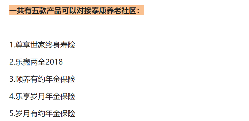 微信图片_20220421203249.png