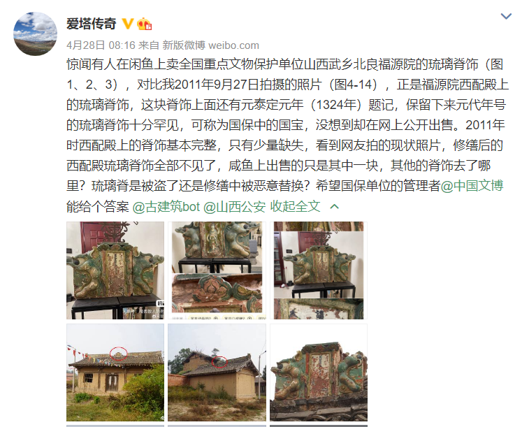 626cf3b40d163.png 微信图片_20220430160753.png