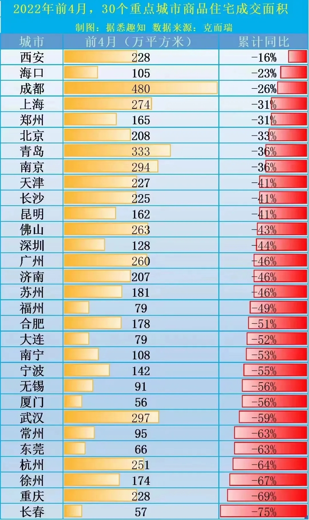 62838bb0a12e4.jpg 科瑞.webp.jpg