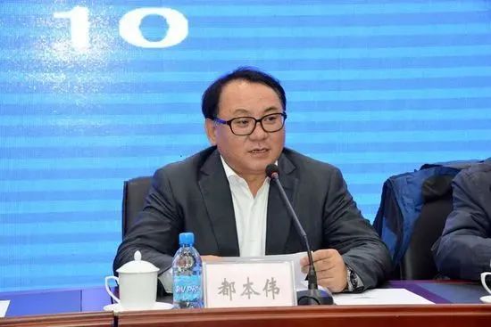 6284c2af554dc.jpg 都本伟.jpg