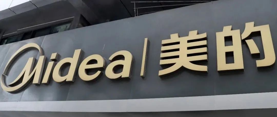 美的过冬：左手拿刀，右手砸钱
