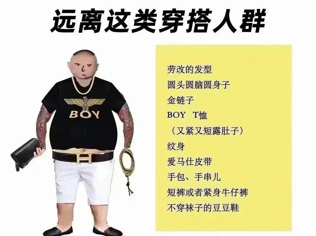 远离.png