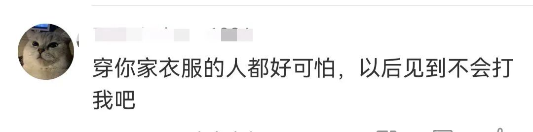 打我.jpg