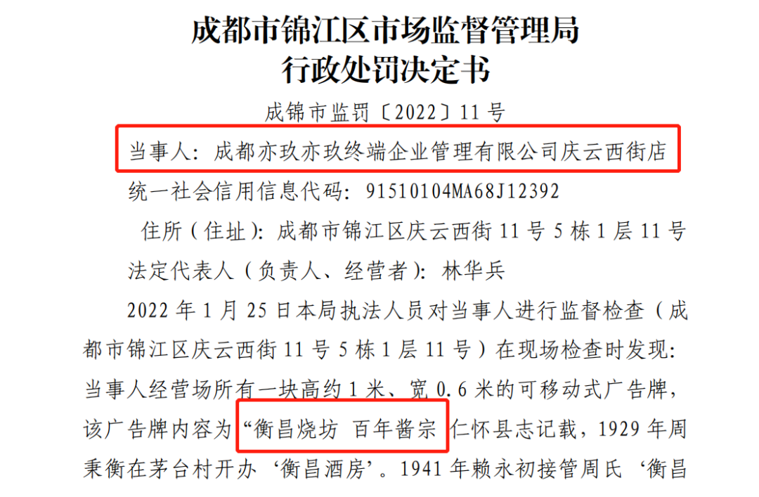 62abf4788a62e.png 1.png