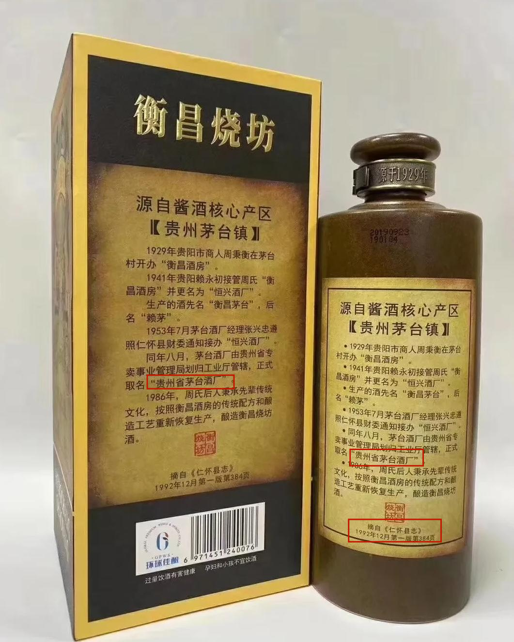 62abf4be17909.png 2.png