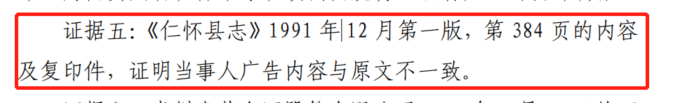 62abf4cdeb3aa.png 4.png