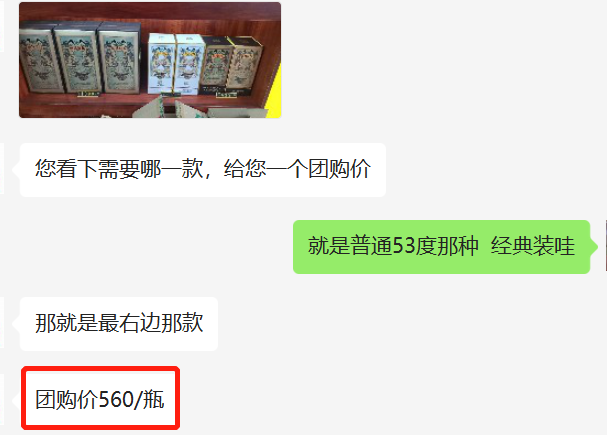 62abf52ed6d61.png 11.png