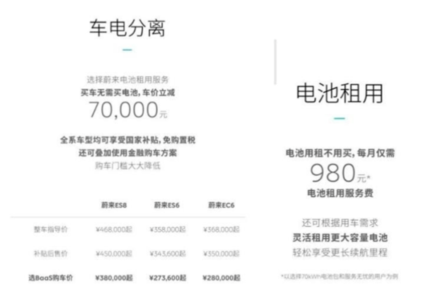 62bbae7e81926.png image.png