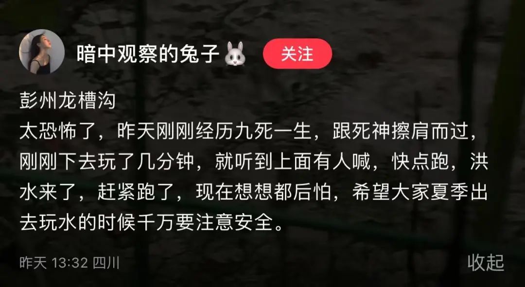 微信图片_20220817152536.jpg