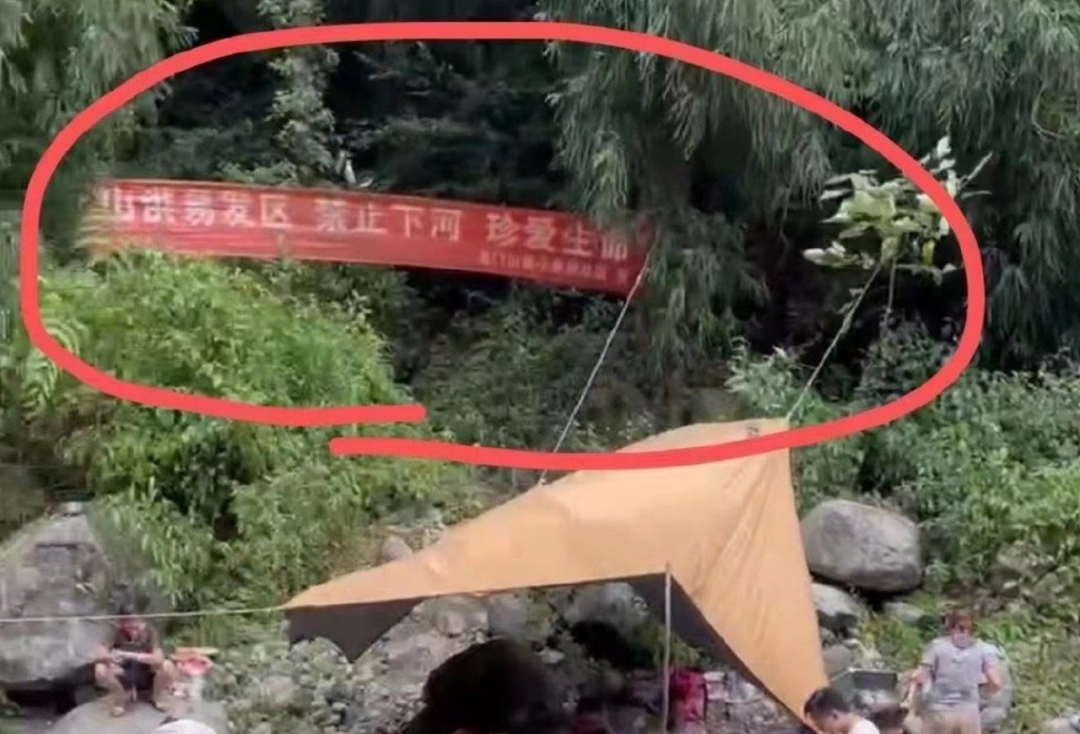 微信图片_20220817152551.png