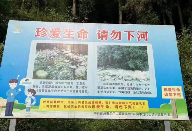 微信图片_20220817152554.png