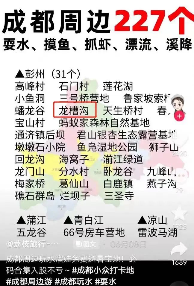 微信图片_20220817152557.jpg
