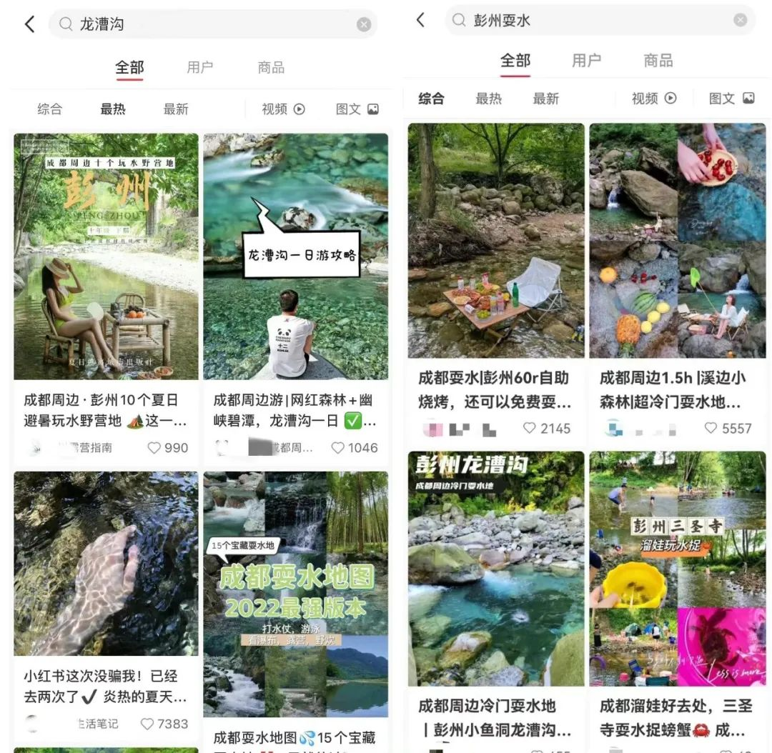 微信图片_20220817152600.png