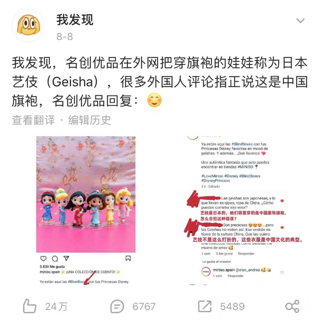 微信图片_20220817153126.png