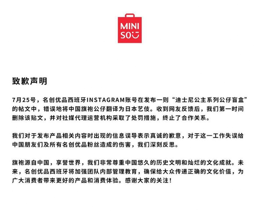 微信图片_20220817153133.png