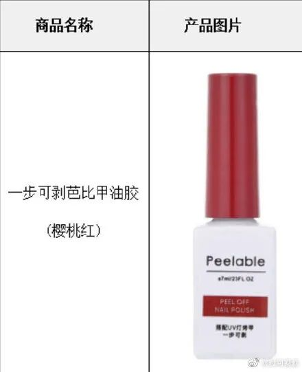 微信图片_20220817153204.png