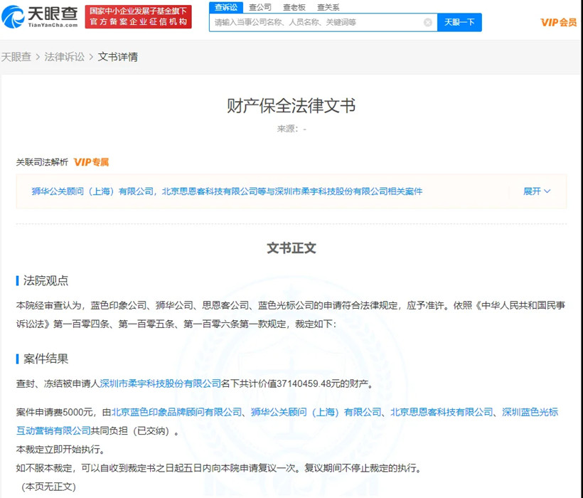 微信图片_20220908162237.jpg