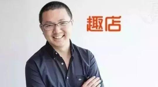 “校园贷鼻祖”罗敏叫停放贷！趣店Q2巨亏6130万元，预制菜业务计划裁员、清库存
