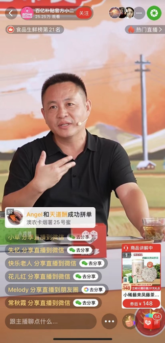 图片5.png