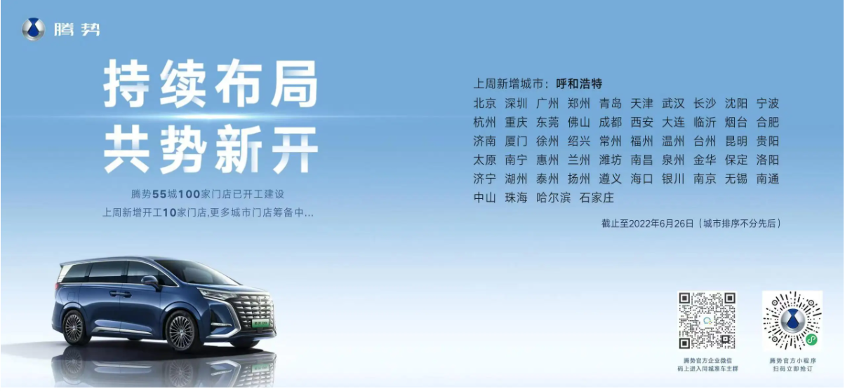 63463d91b5c7d.png 图片 8.png