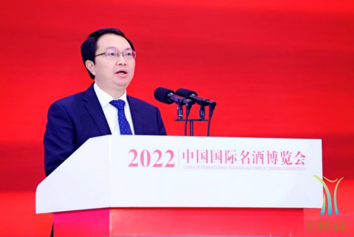 世界名酒如何“美美与共”？五粮液的关键词是“融合”