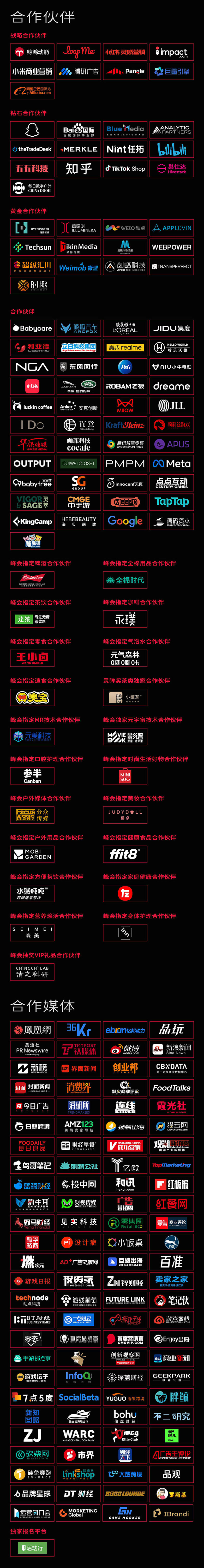 图片14.jpg