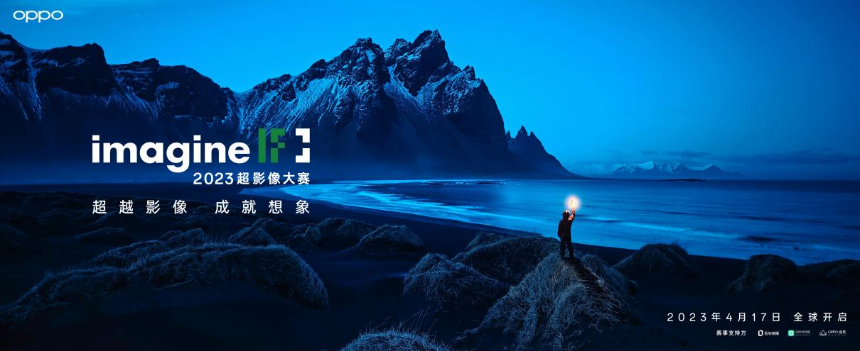 图片23.png