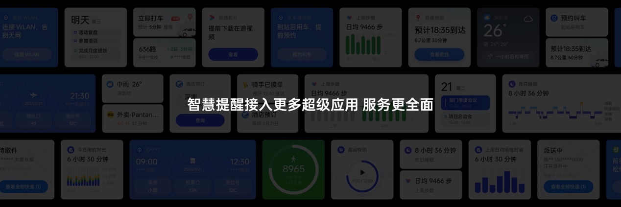 图片34.png