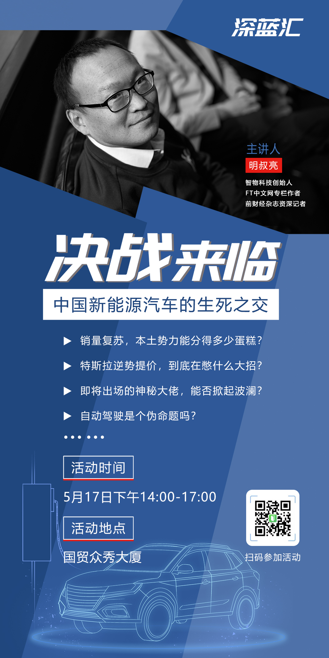 北京.jpg