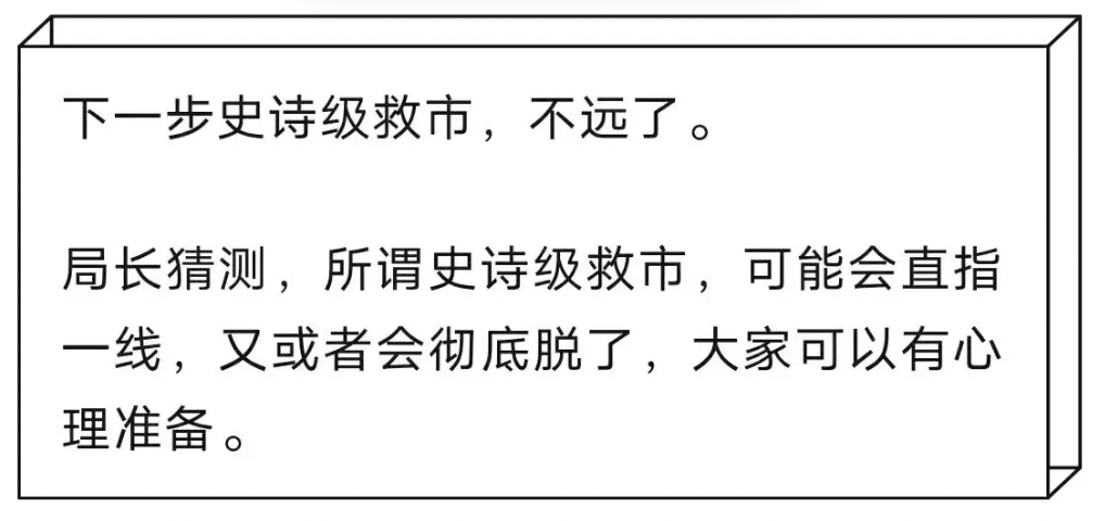截屏2023-05-24 下午5.53.36.png