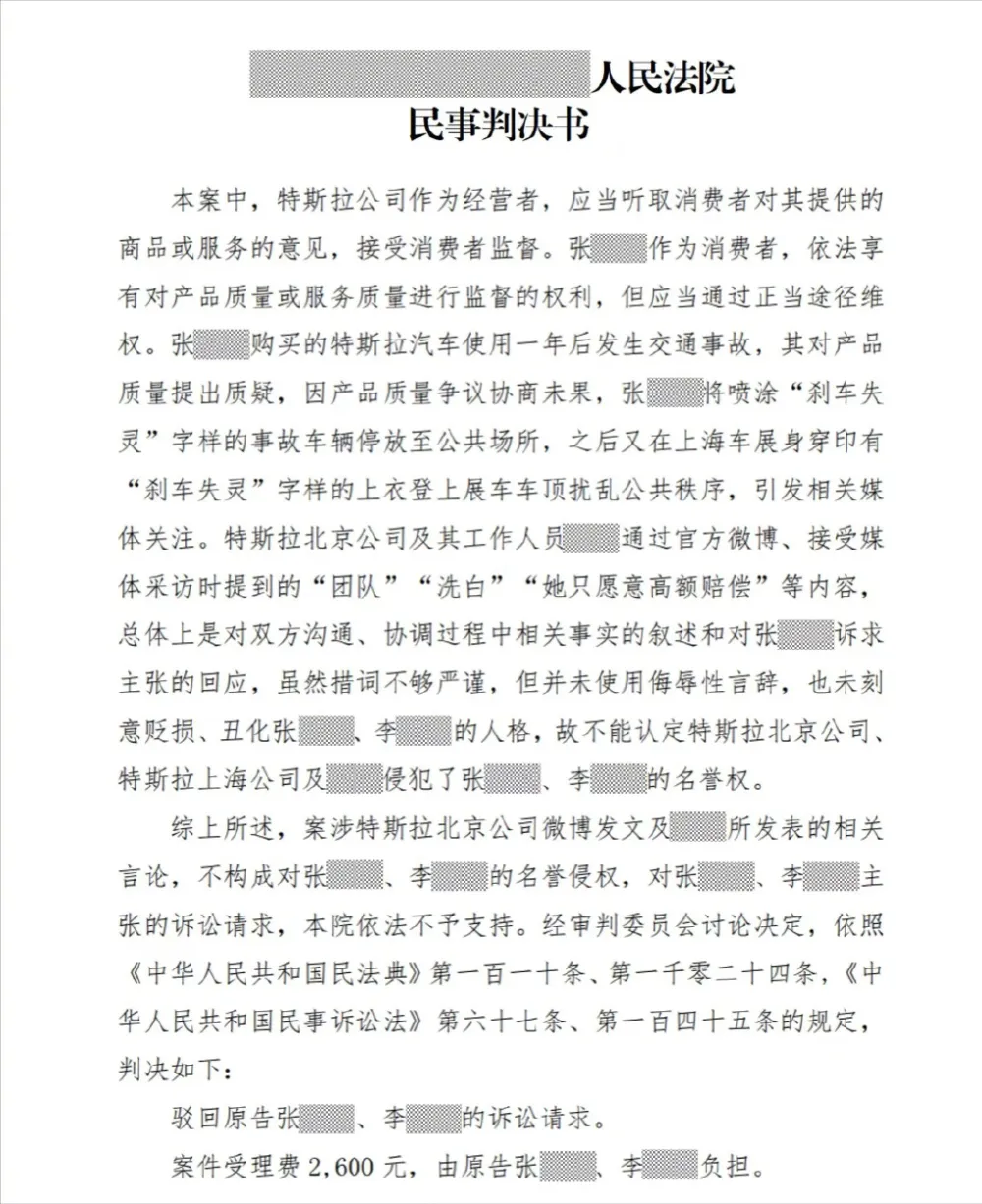 image (1).png