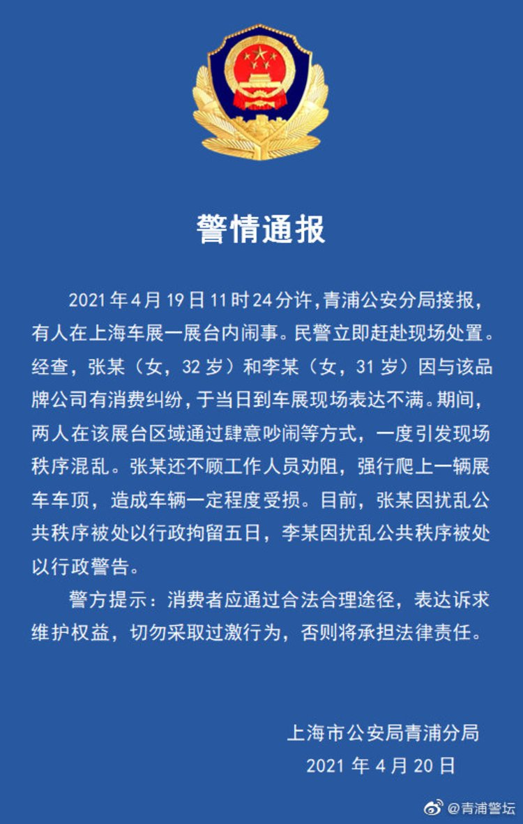 image (3).png