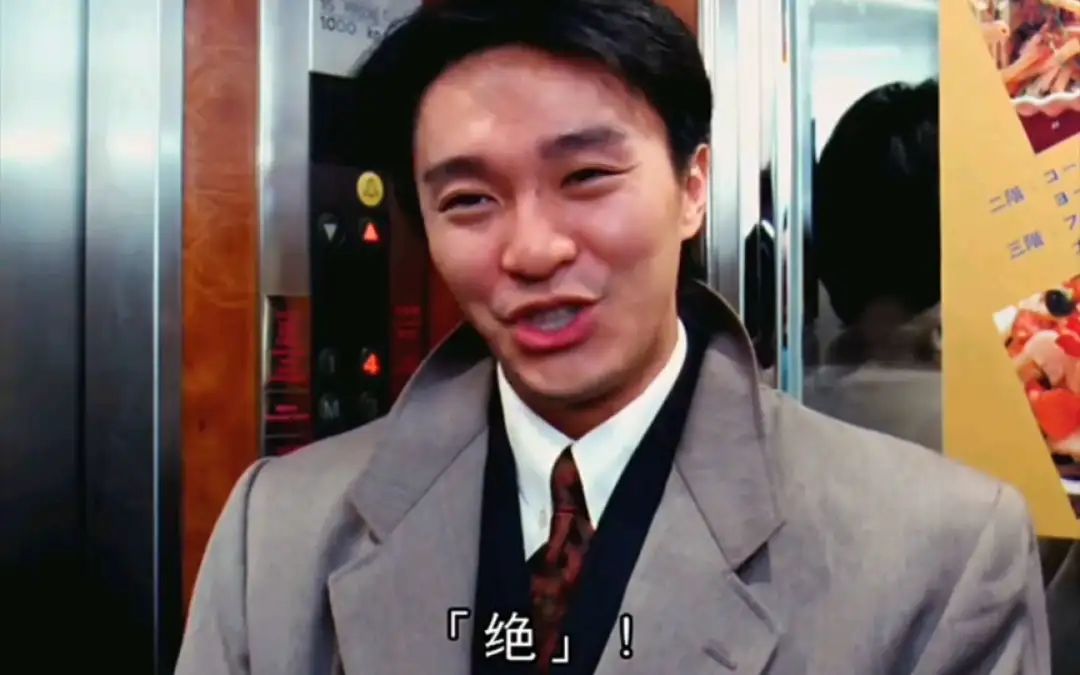 降价卖房，竟然被邻居围攻了！