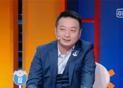 携程宣布员工每孩补贴5万，梁建章真的发钱了
