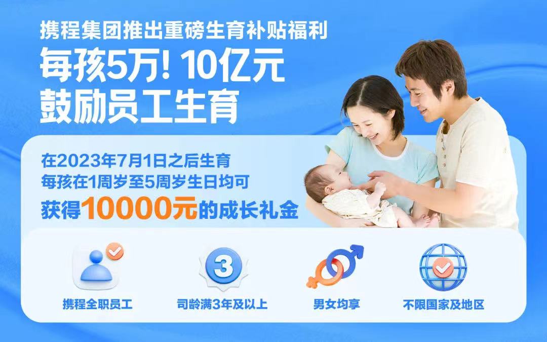 微信图片_20230630163216.jpg