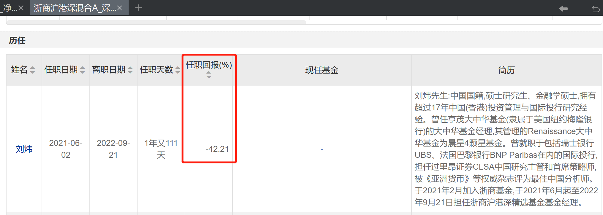 64abc79ed7f33.png 3.png