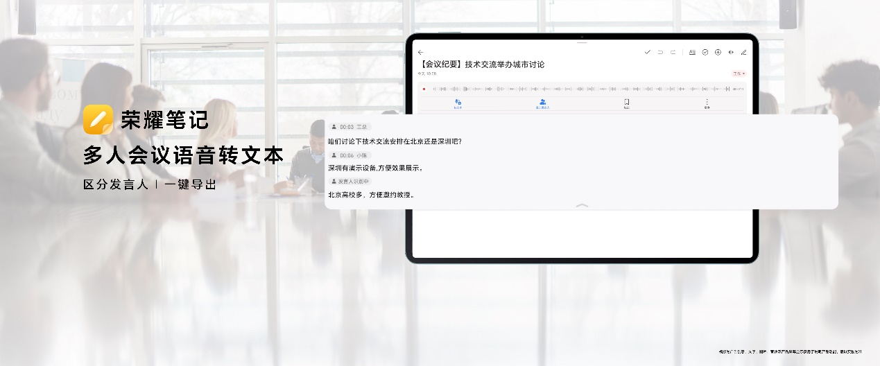 64af615719300.png 77.png