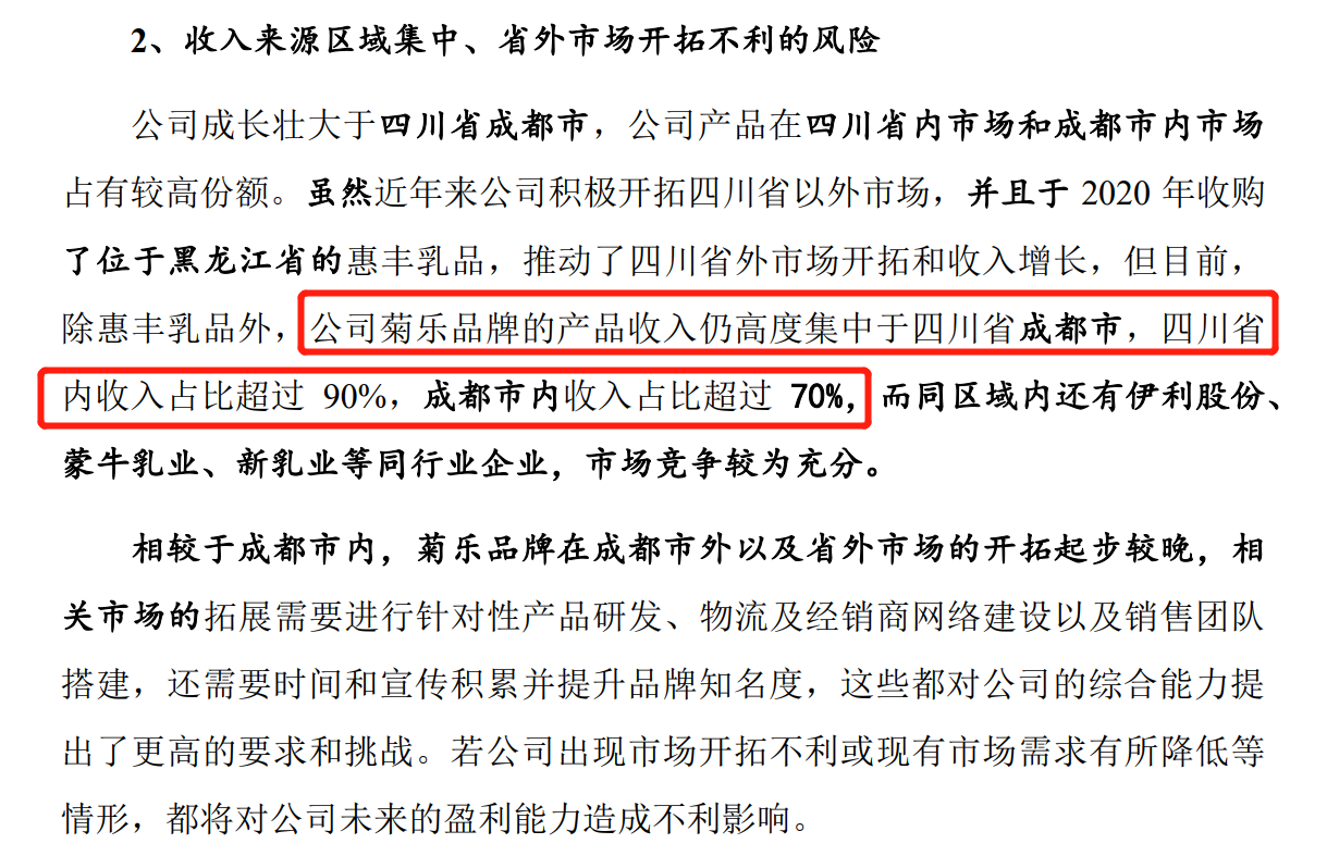 64b7b482500e4.png 3业务集中.png