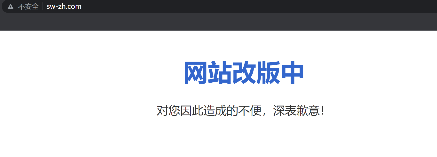 64c0ee940d931.png 13官网改版.png