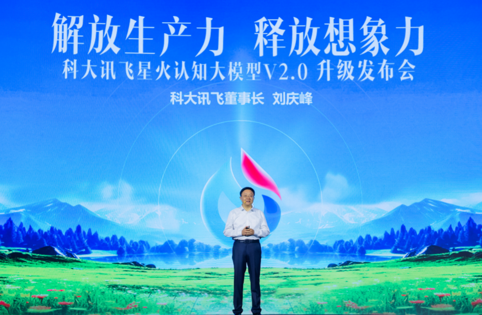 截屏2023-08-15 下午8.45.54.png