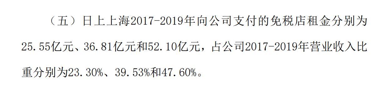 64e318fa436b3.png 3日上营收2.png