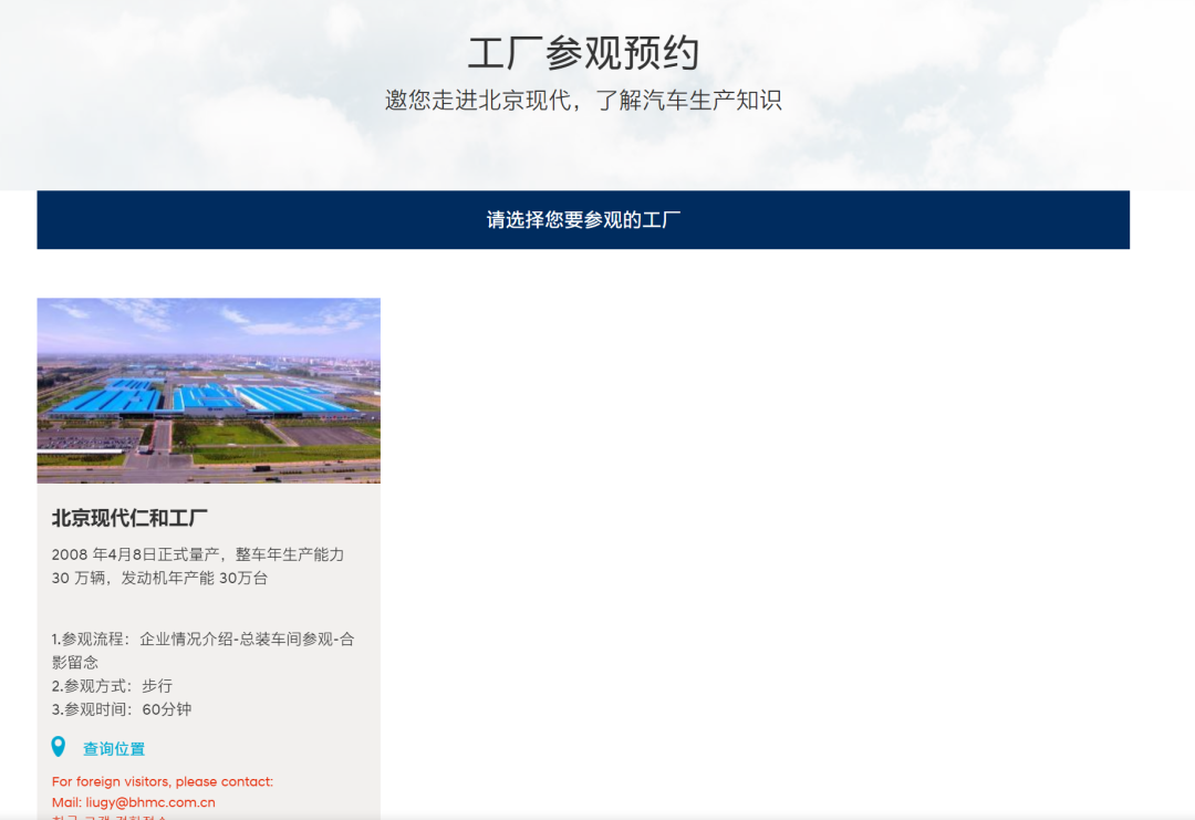 64e49b27a4170.png 4.png