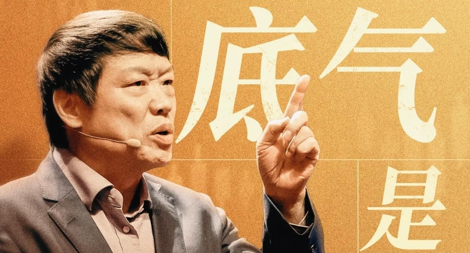 胡锡进昨天刚“割肉”，今天就要开直播聊股市！没牌照的大V，小心这些“红线”