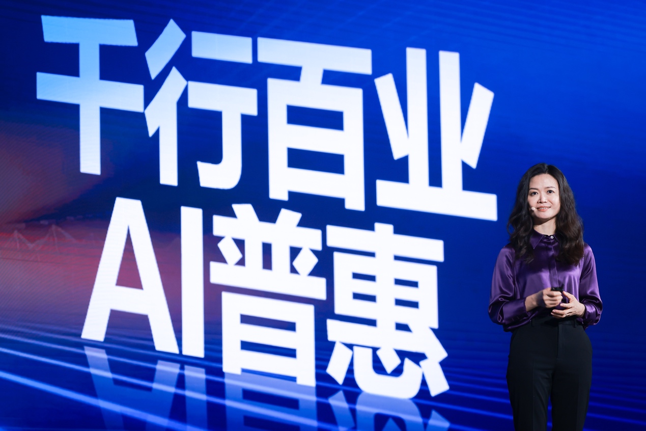 百度智能云发布千帆大模型平台2.0：42个大模型、41个数据集、10个精选应用范式