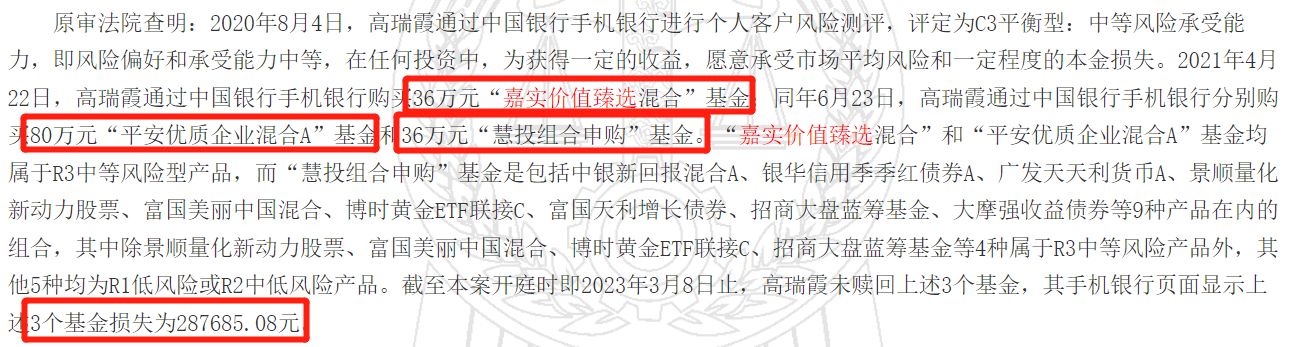 650173048fb7a.png 1分别购买.png