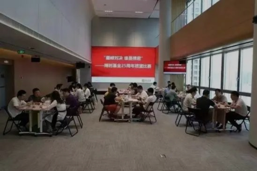 65041e41483b1.png 掼蛋.png