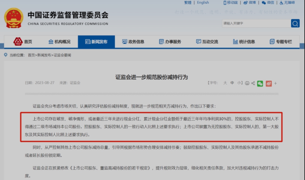 650517d2e5563.png 3规范.png