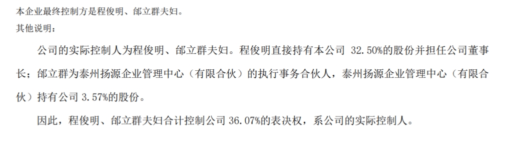 650bc06abad2b.png 5半年报.png