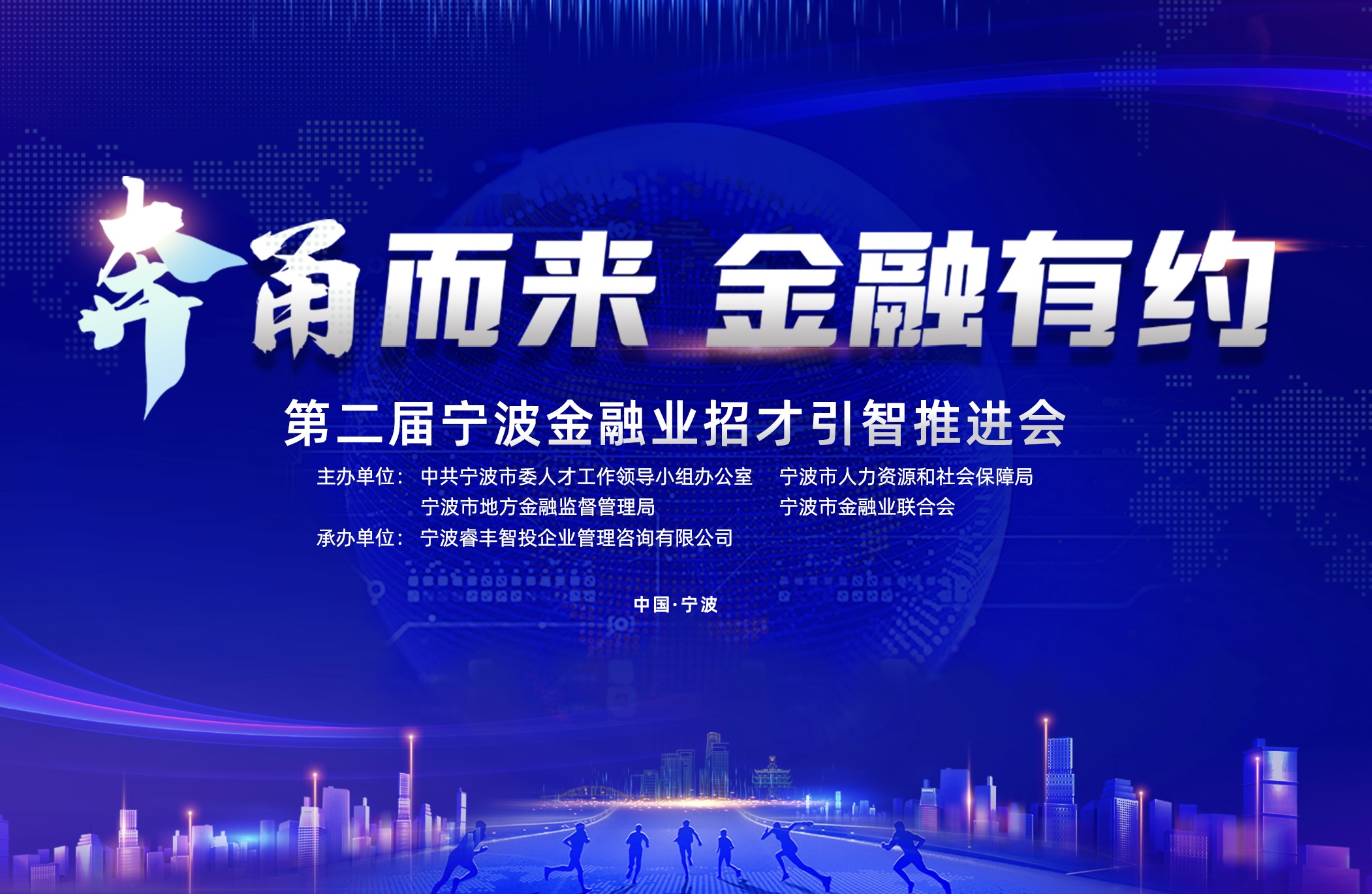 微信图片_20231012143455.jpg